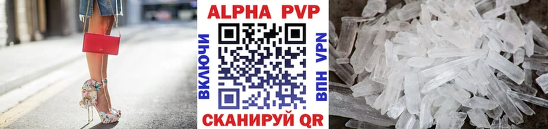 Наркотические вещества Березники Галлюциногенные грибы  А ПВП  ГАШ  COCAIN  Марихуана 