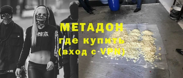 кокс Ачинск