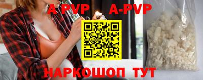 MDMA Premium VHQ Аргун