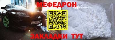 MDMA Premium VHQ Аргун