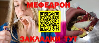 MDMA Premium VHQ Аргун