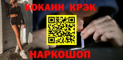 MDMA Premium VHQ Аргун