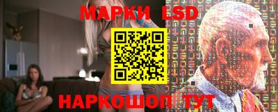 каннабис Балахна