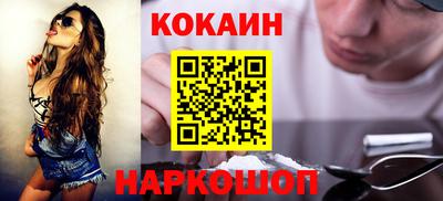 MDMA Premium VHQ Аргун