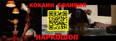 mix Апшеронск