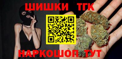 mix Апшеронск