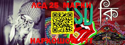 меф VHQ Апрелевка