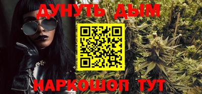 MDMA Premium VHQ Аргун
