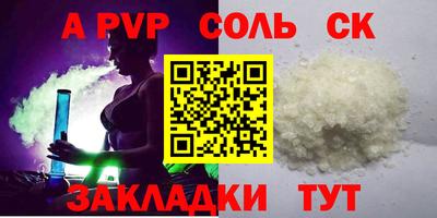MDMA Premium VHQ Аргун