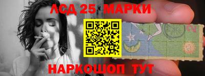 меф VHQ Апрелевка
