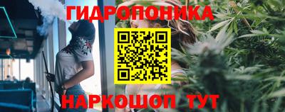 меф VHQ Апрелевка