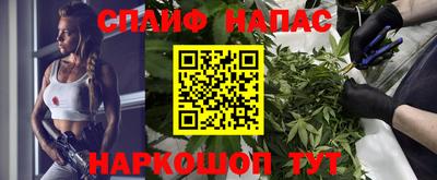 mix Апшеронск