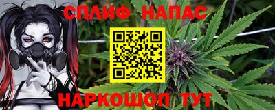 ешки Апрелевка