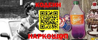 ешки Апрелевка