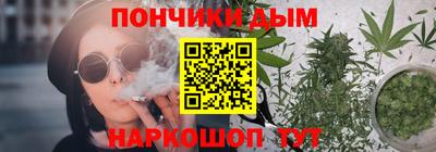 mix Апшеронск