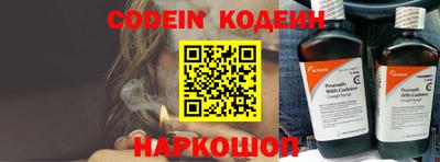 меф VHQ Апрелевка