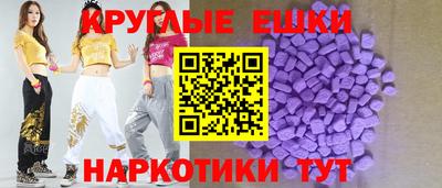 MDMA Premium VHQ Аргун
