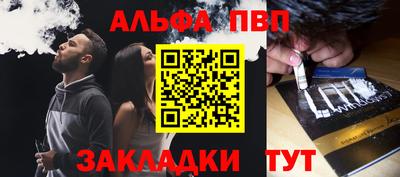 MDMA Premium VHQ Аргун