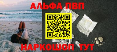 ешки Апрелевка