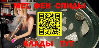MDMA Premium VHQ Аргун
