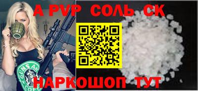 MDMA Premium VHQ Аргун