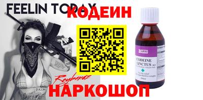 ешки Апрелевка