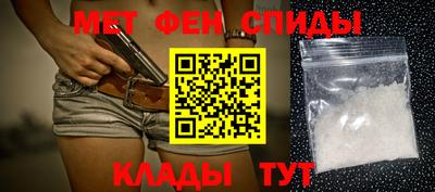 mix Апшеронск