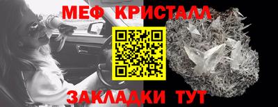 MDMA Premium VHQ Аргун