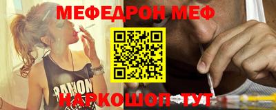 ешки Апрелевка