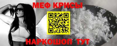 MDMA Premium VHQ Аргун