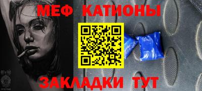 ешки Апрелевка