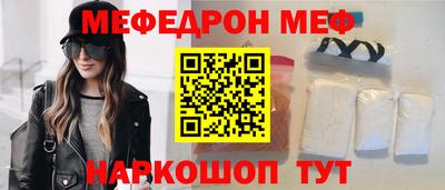 MDMA Premium VHQ Аргун