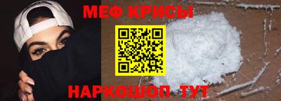 MDMA Premium VHQ Аргун