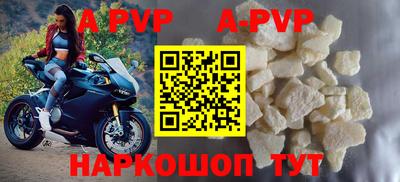 MDMA Premium VHQ Аргун