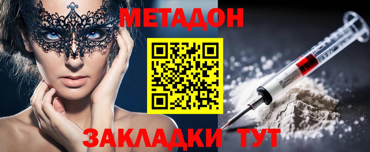 ГАШ Березники